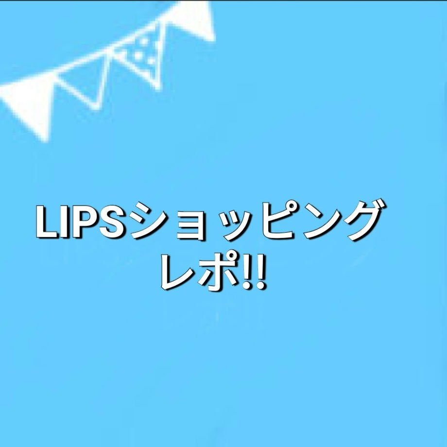 エッセンスインヘアミルク/オルビス/ヘアミルクを使ったクチコミ(1枚目)