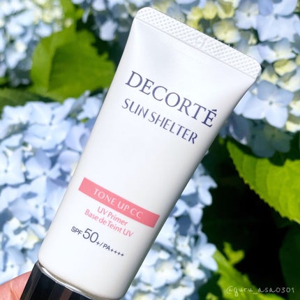 サンシェルター トーンアップCC/DECORTÉ/CCクリームを使ったクチコミ(1枚目)