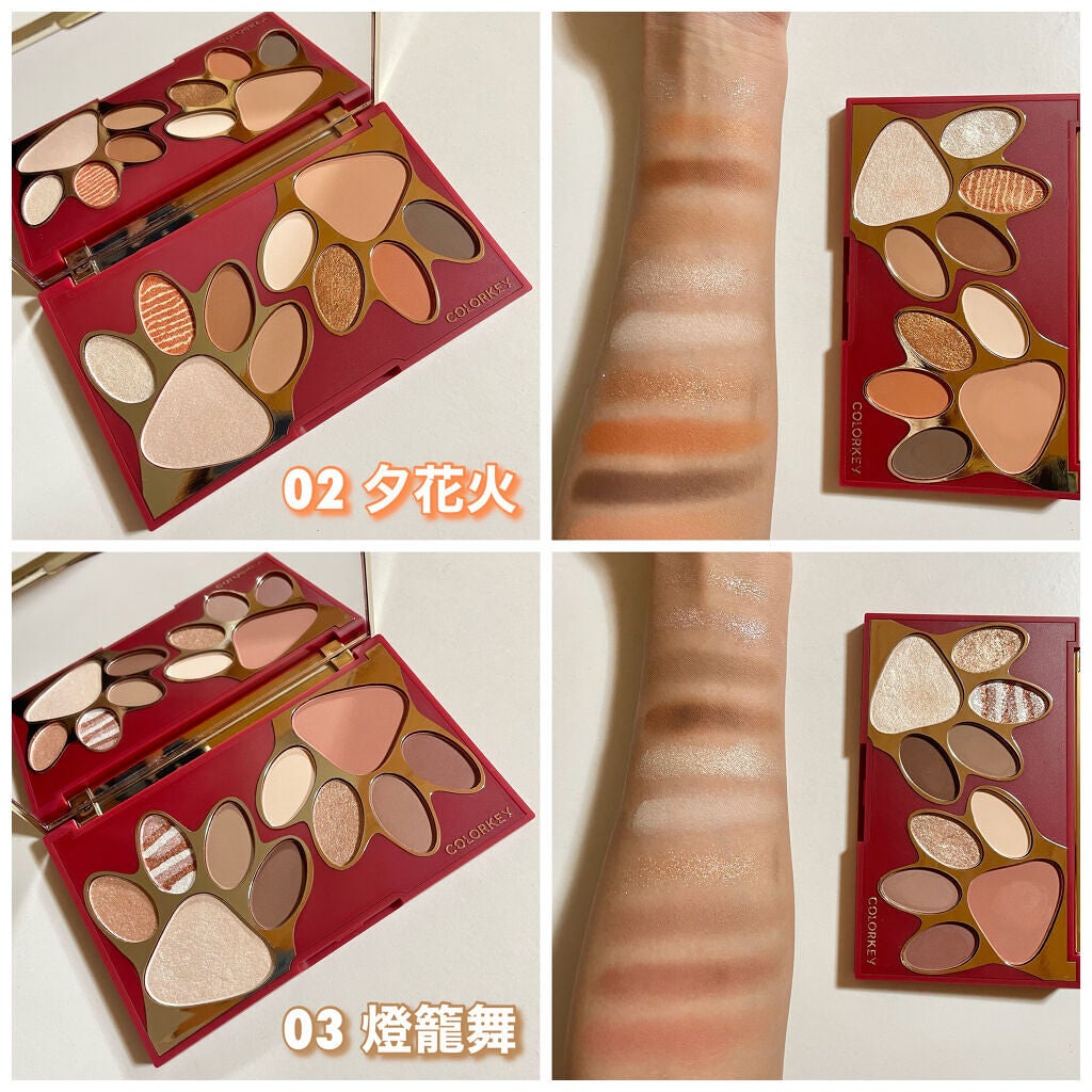 トラ十色アイシャドウパレット/COLORKEY/アイシャドウパレットを使ったクチコミ(10枚目)