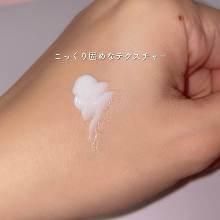 薬用ホワイトケアクリーム/DELIWHITE/デリケートゾーンケアを使ったクチコミ(2枚目)