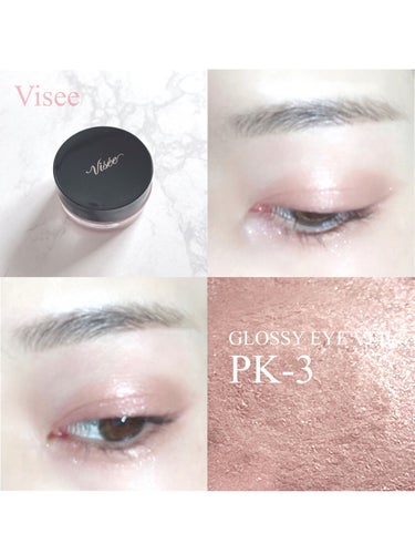 Visée グロッシー アイヴェールのクチコミ「────────────
Visee ヴィセ

GLOSSY EYE VEIL
PK-3 ヴェ.....」（1枚目）