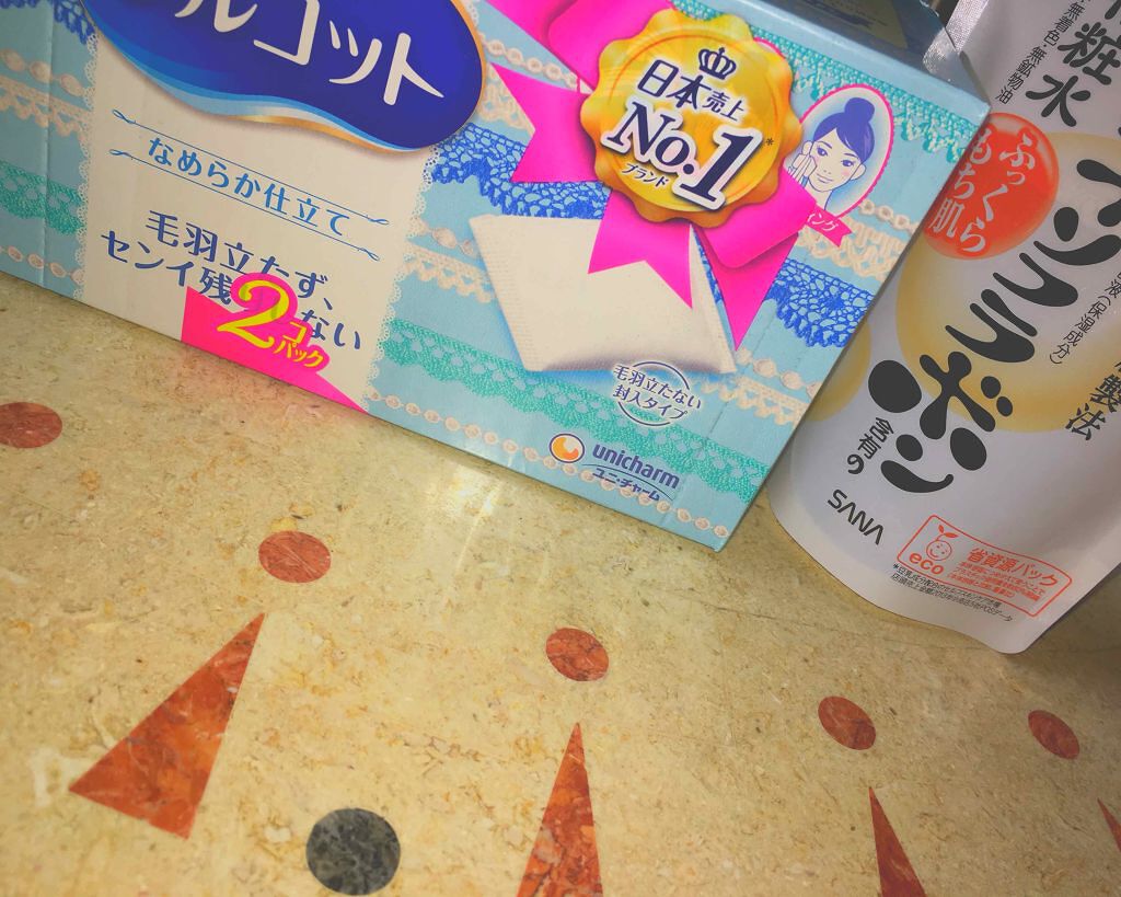 化粧水/なめらか本舗/化粧水を使ったクチコミ（1枚目）