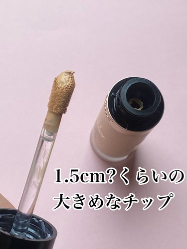 ボーン ディス ウェイ スーパー カバレッジ コンシーラー/Too Faced/リキッドコンシーラーを使ったクチコミ（2枚目）