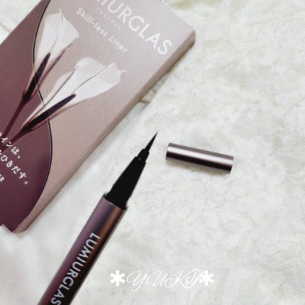 スキルレスライナー/LUMIURGLAS/リキッドアイライナーを使ったクチコミ(4枚目)