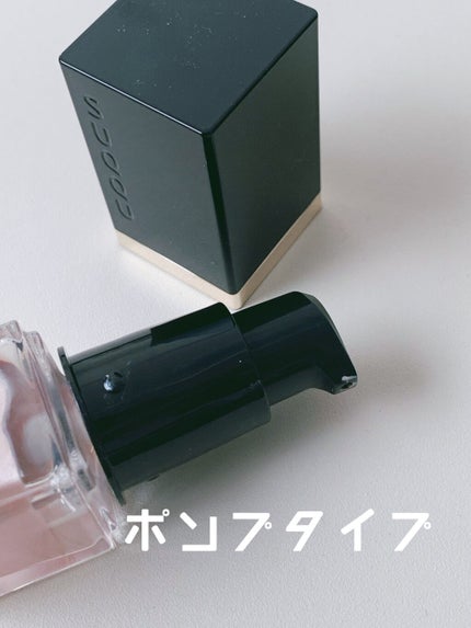 シマー リクイド ハイライター/SUQQU/リキッドハイライトを使ったクチコミ(2枚目)