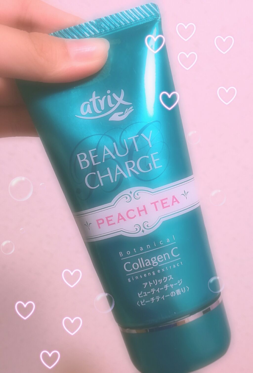 ビューティーチャージ ピーチティーの香り/アトリックス/ハンドクリームを使ったクチコミ（1枚目）