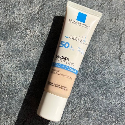 UVイデア XL プロテクショントーンアップ/ラ ロッシュ ポゼ/日焼け止めクリームを使ったクチコミ(4枚目)
