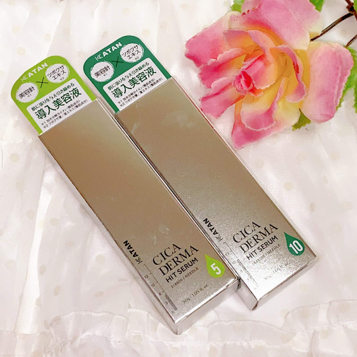 KATANの美容液 シカダーマヒットセラム5＆シカダーマヒットセラム10を