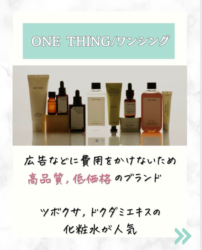 フレッシュリージュースドビタミンドロップ(35ml)/Klairs/美容液を使ったクチコミ(3枚目)