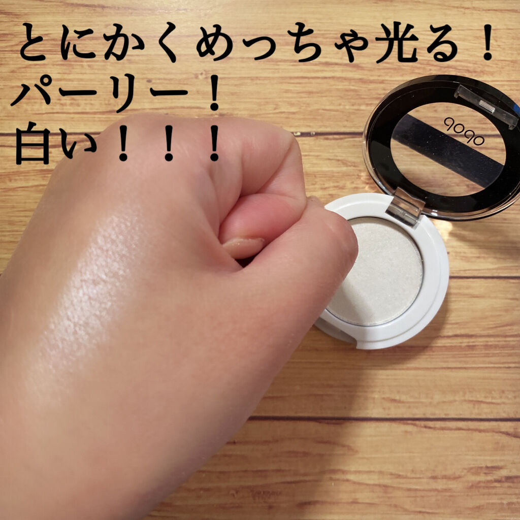 アイシャドウ/ドド/単色アイシャドウを使ったクチコミ（3枚目）