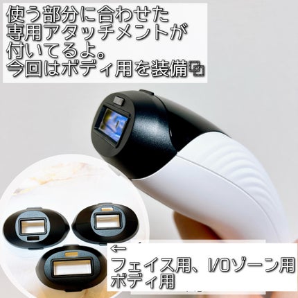 リファ ビューテックエピ ReFa | LIPS SHOPPING リファ ビューテックエピ ReFa | LIPS SHOPPING