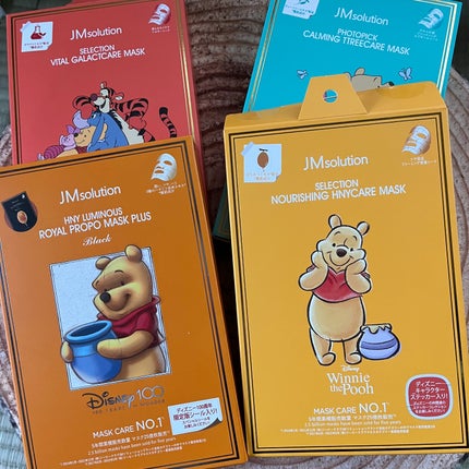 マーメイドスキンジェルUV/キャンメイク/日焼け止めジェルを使ったクチコミ(8枚目)