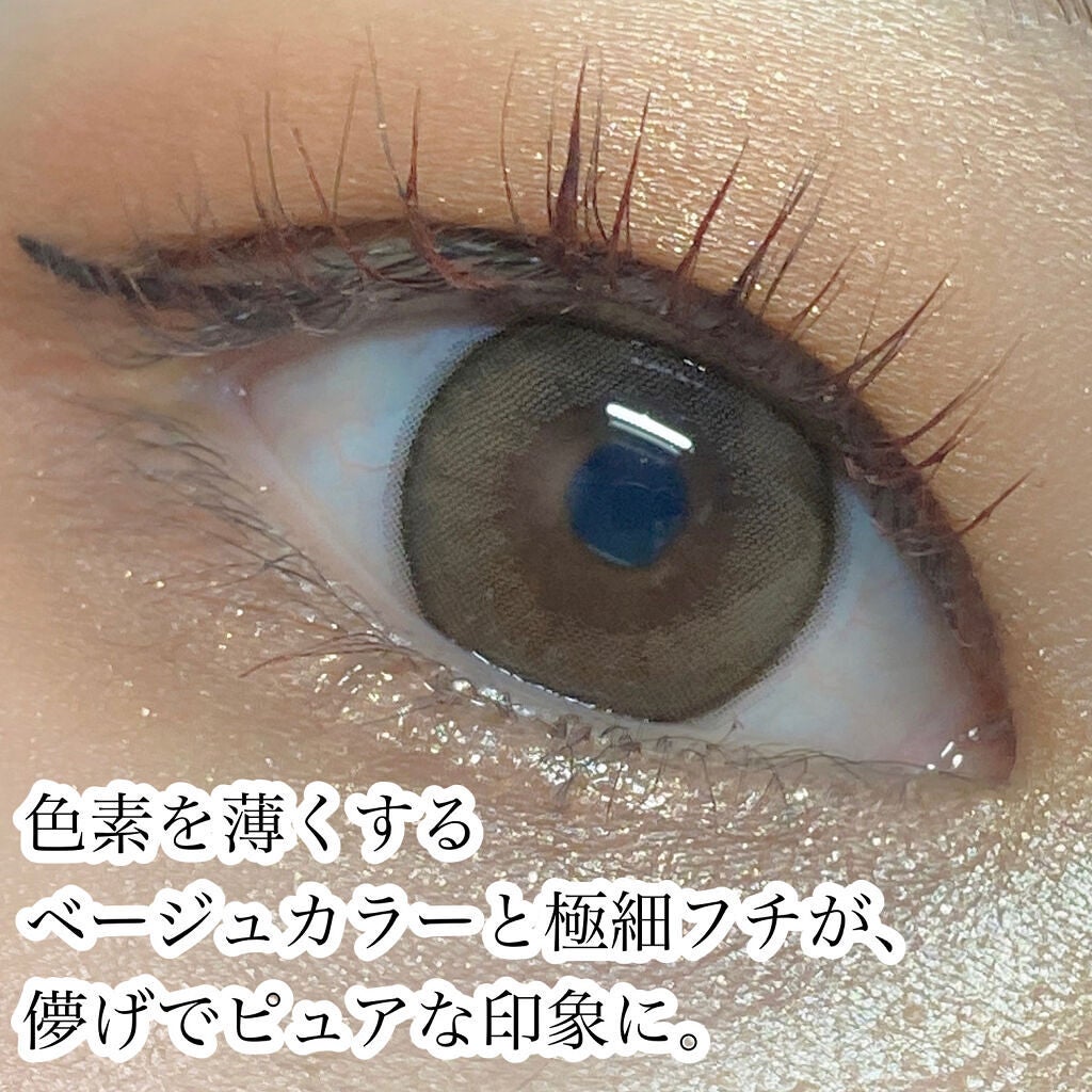 エバーカラーワンデー ナチュラル/エバーカラー/ワンデー(1DAY)カラコンを使ったクチコミ(4枚目)
