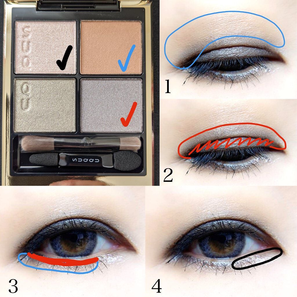 シグニチャー カラー アイズ/SUQQU/アイシャドウパレットを使ったクチコミ(7枚目)