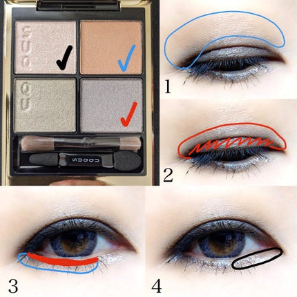 シグニチャー カラー アイズ/SUQQU/アイシャドウパレットを使ったクチコミ(7枚目)