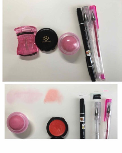 ちう on LIPS 「高校入学しました。そこで、メイクの勉強もしていかないとと思い、..」(4枚目)