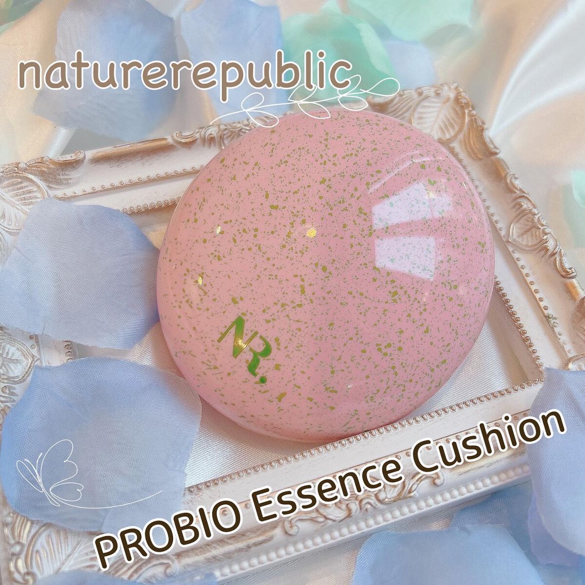 PROBIOエッセンスクッション/ネイチャーリパブリック/クッションファンデーションを使ったクチコミ(1枚目)