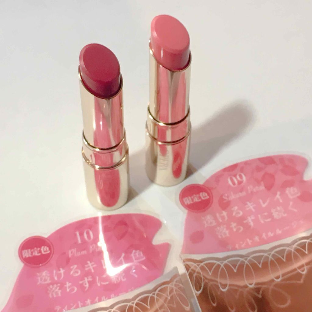 オペラ リップティント N/OPERA/リップティントを使ったクチコミ(2枚目)