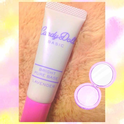 ブライトピュアベース/CandyDoll/化粧下地を使ったクチコミ(1枚目)