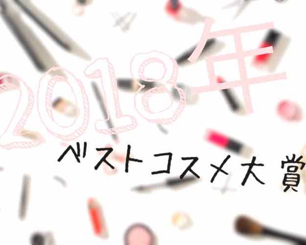 オペラ リップティント N/OPERA/リップティントを使ったクチコミ（1枚目）