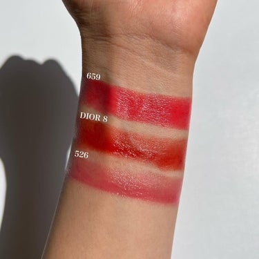 ディオール アディクト リップスティック 659コーラル バヤデール/Dior/口紅の画像