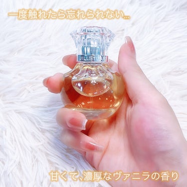 ヴァニラ ラスト オード パルファン 30ml/JILL STUART/香水(レディース)を使ったクチコミ（2枚目）