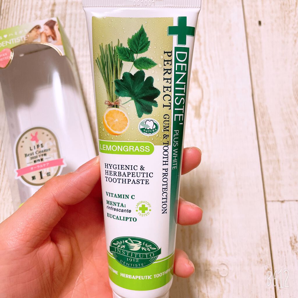 デンティス　チューブタイプ/デンティス/歯磨き粉を使ったクチコミ（2枚目）