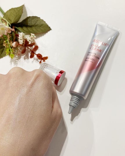 D-UVクリア ホワイトソリューション/アスタリフト/日焼け止めクリームを使ったクチコミ(6枚目)