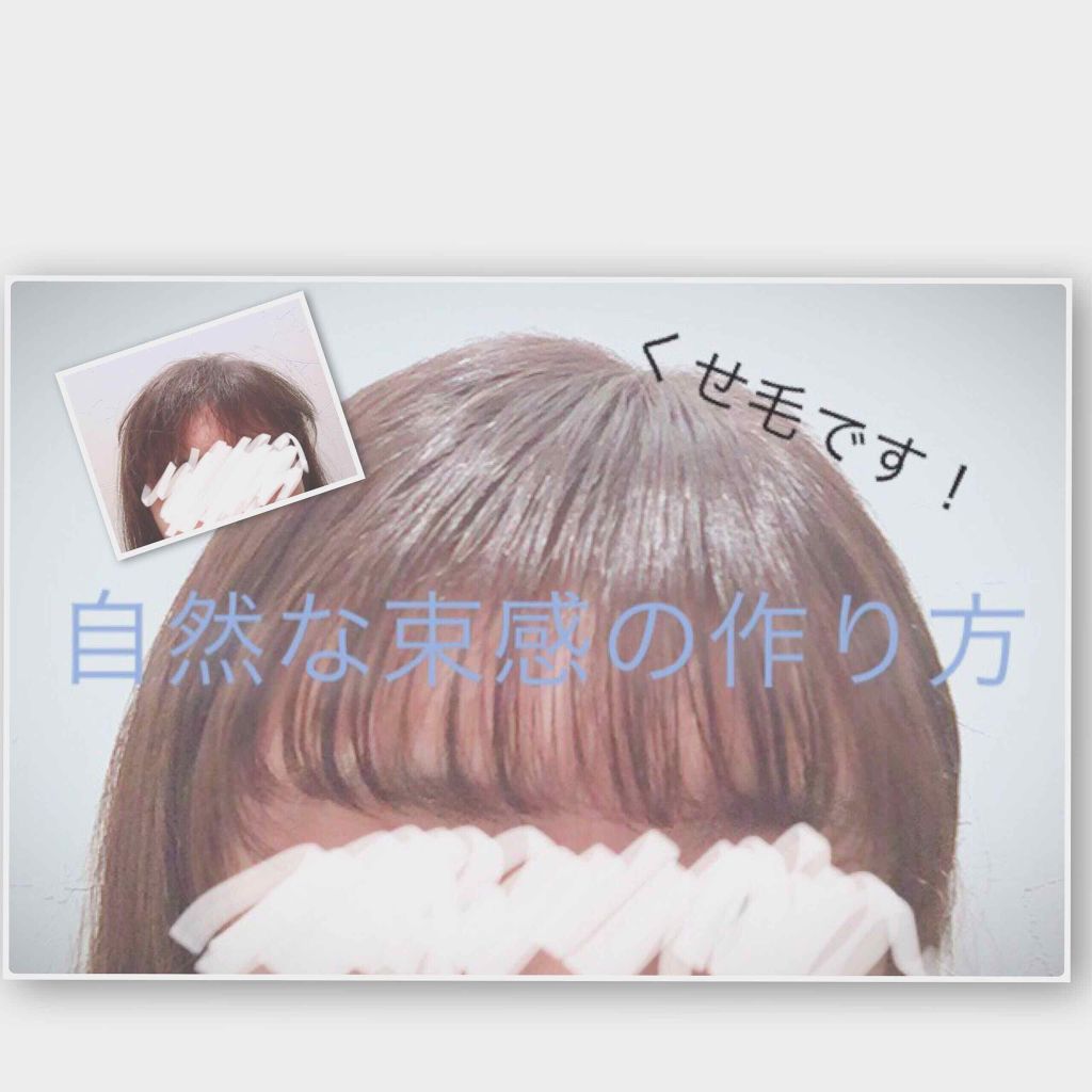 マッサージオイル/DAISO/ボディオイルを使ったクチコミ(1枚目)