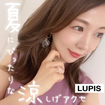 LUPIS ヘアアクセサリー/LUPIS/ヘアアクセサリーを使ったクチコミ(1枚目)