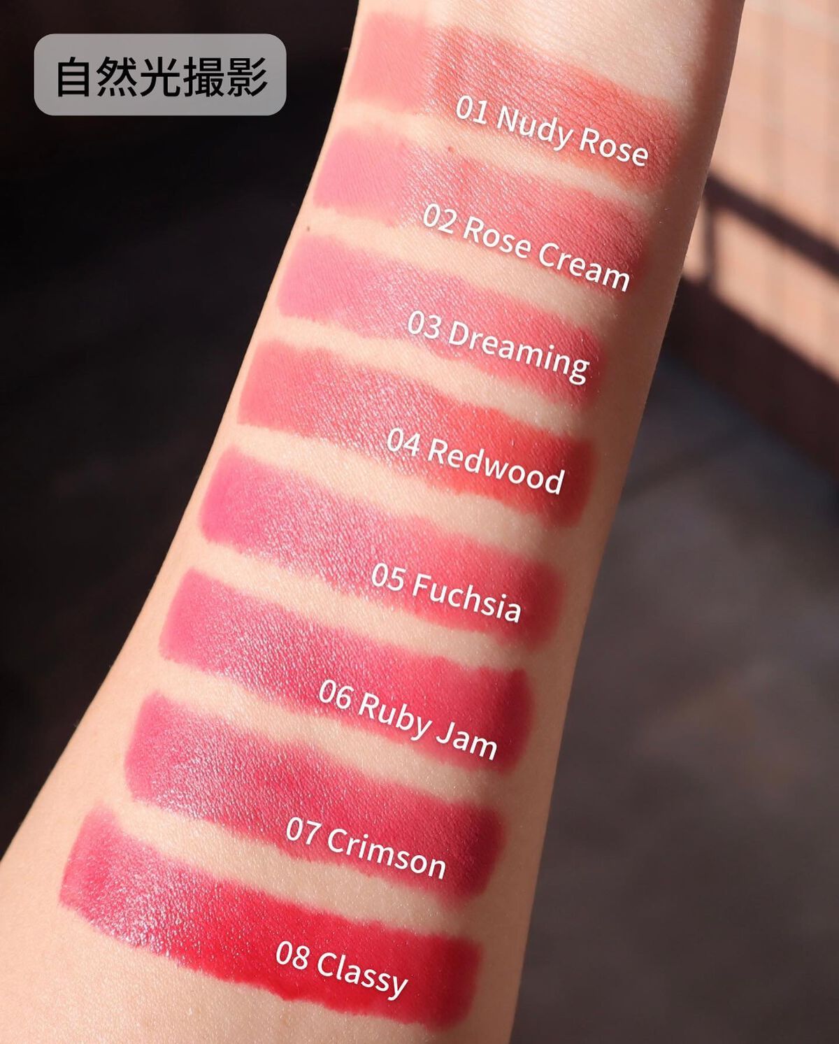 クリームドゥローズティント/dasique/リップティントを使ったクチコミ(5枚目)