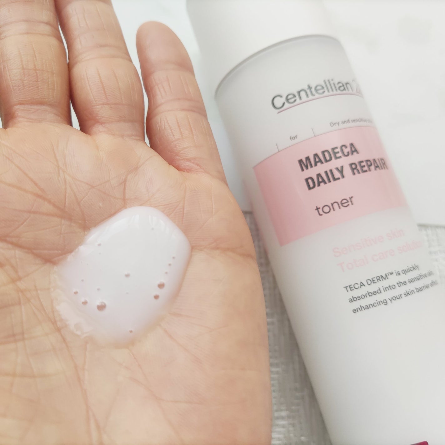 マデカデイリーリペアトナー/センテリアン24/化粧水を使ったクチコミ(4枚目)