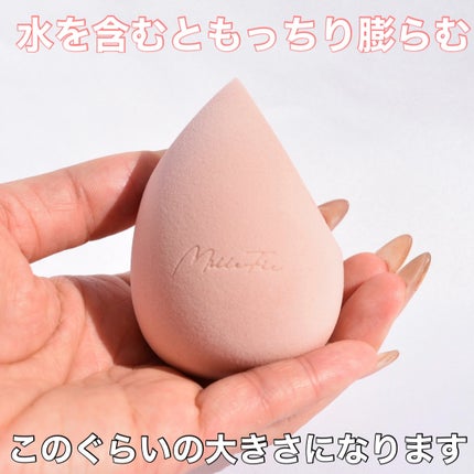 マシュマロフィットパフ/MilleFée/パフ・スポンジを使ったクチコミ(3枚目)