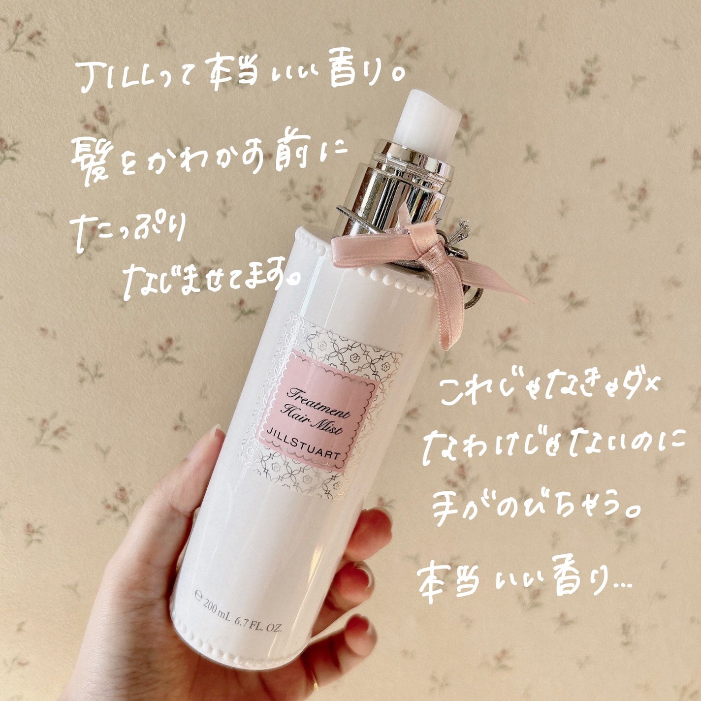 リップスリーピングマスク/LANEIGE/リップバームを使ったクチコミ(10枚目)