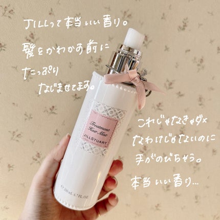 リップスリーピングマスク/LANEIGE/リップバームを使ったクチコミ(10枚目)