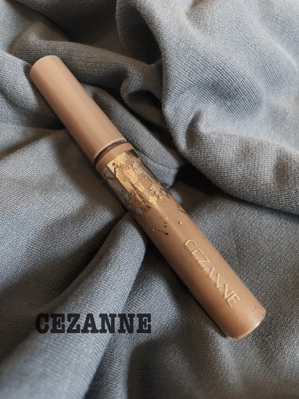 アイブロウマスカラ/CEZANNE/眉マスカラを使ったクチコミ(1枚目)