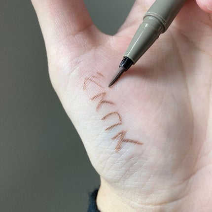 シルキーリキッドアイライナーWP/D-UP/リキッドアイライナーを使ったクチコミ(7枚目)