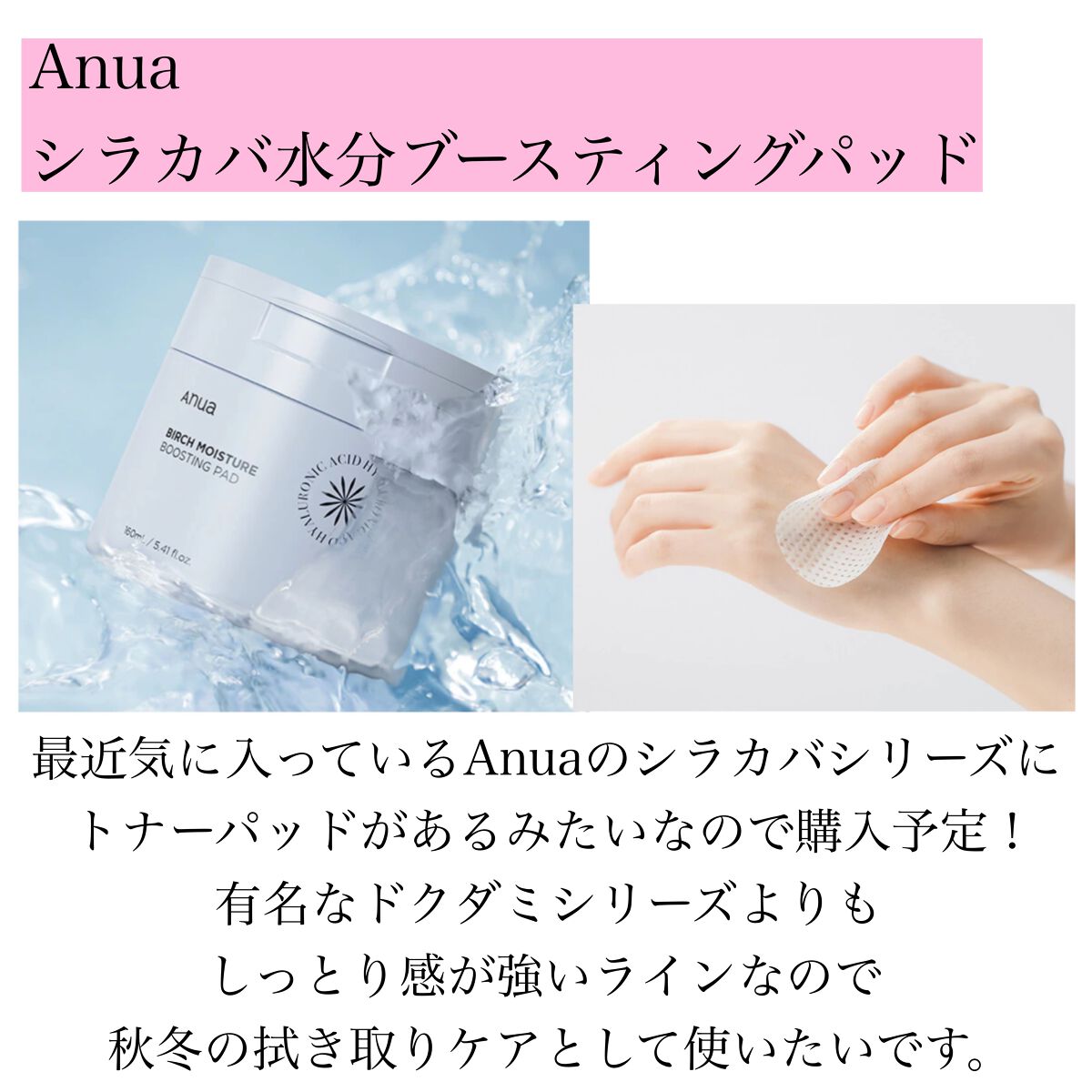 緑豆弱酸性クレンジング/beplain/クレンジングクリームを使ったクチコミ(8枚目)