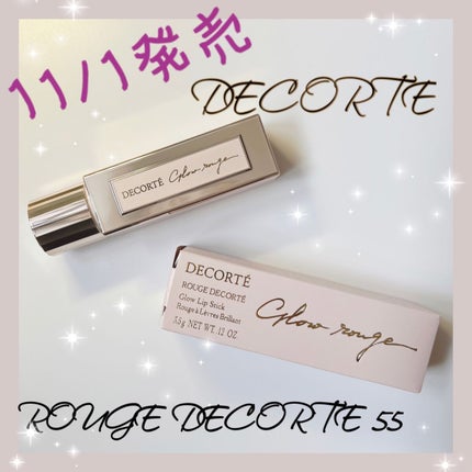 ルージュ デコルテ/DECORTÉ/口紅を使ったクチコミ(1枚目)
