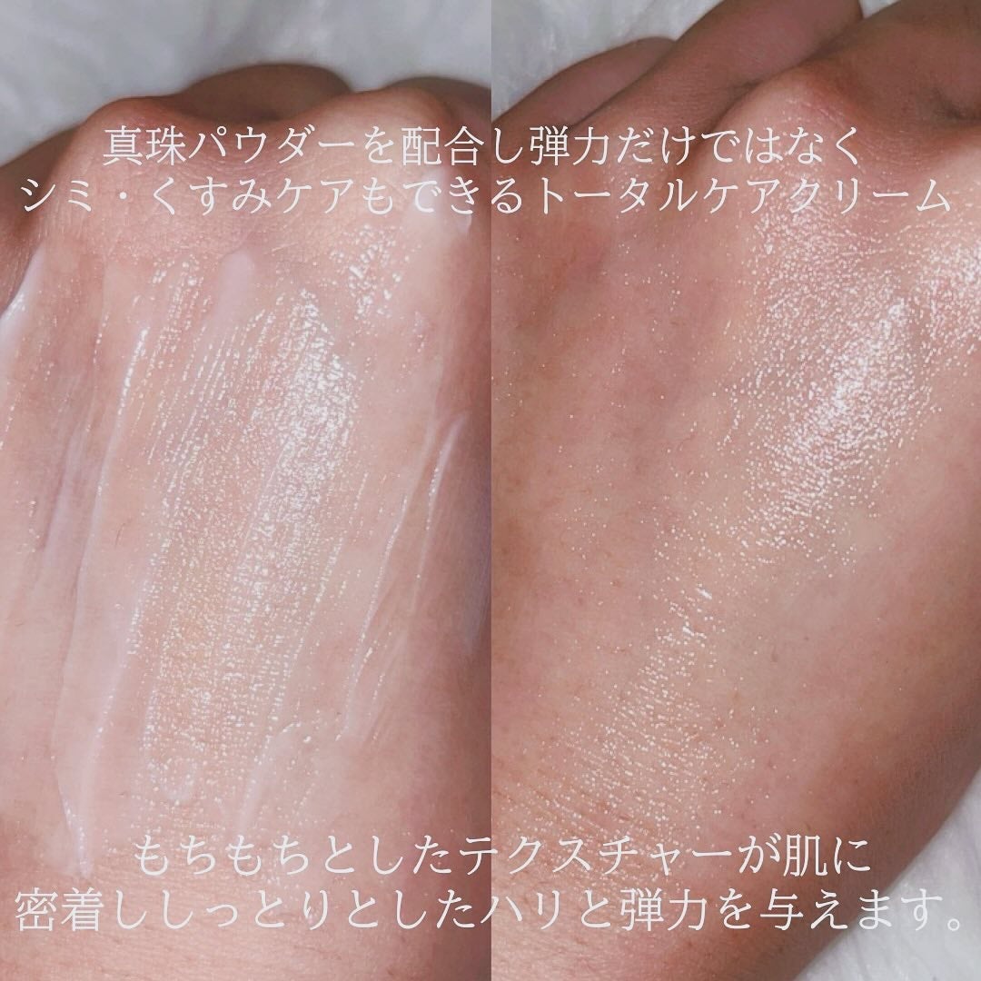 ブラックスネイル クリーム/Dr.G/フェイスクリームを使ったクチコミ(4枚目)