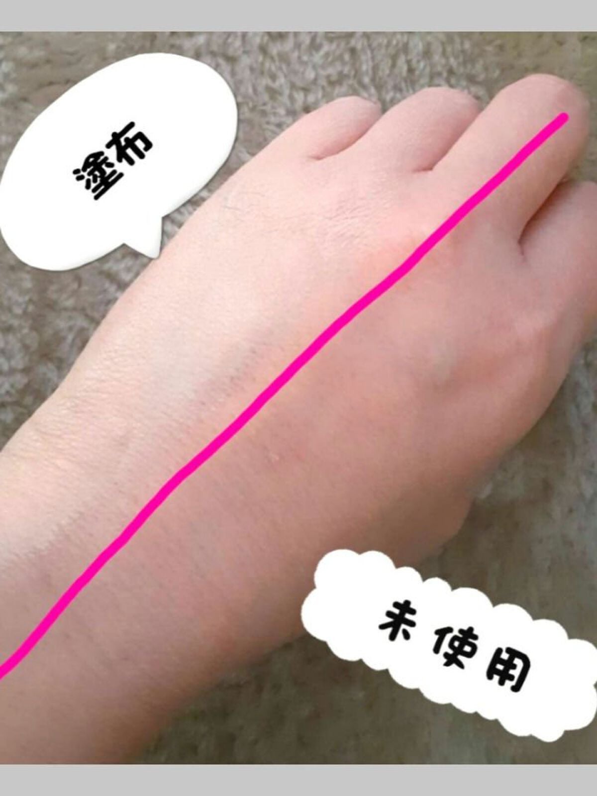 クレ・ド・ポー ボーテ タンフリュイドエクラ ナチュレル/クレ・ド・ポー ボーテ/リキッドファンデーションを使ったクチコミ(4枚目)