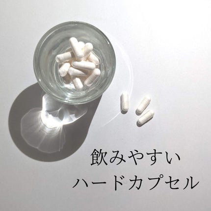 生酪酸菌3000/ミナミヘルシーフーズ/健康サプリメントを使ったクチコミ(5枚目)