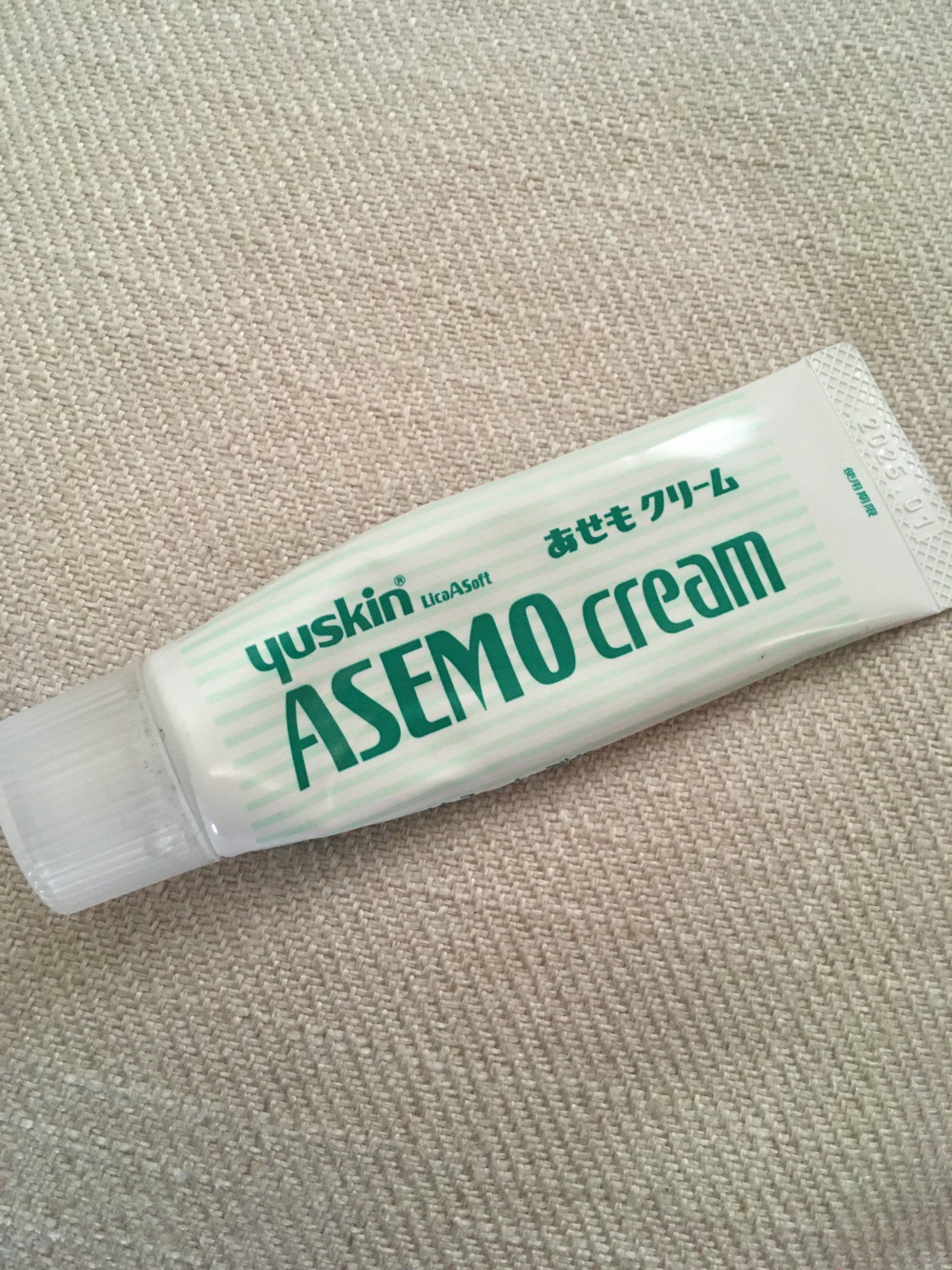 あせもクリーム(医薬品)/ユースキン/その他を使ったクチコミ(1枚目)