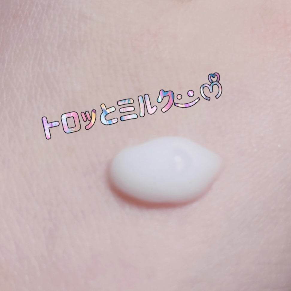 エッセンスインヘアミルク/オルビス/ヘアミルクを使ったクチコミ(2枚目)