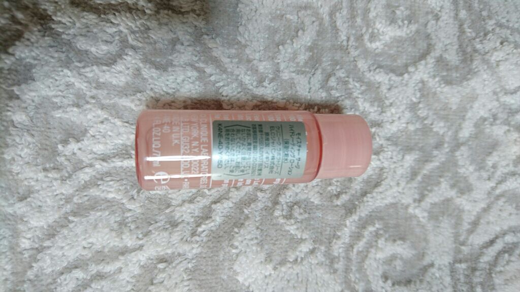 モイスチャー サージ ハイドレーティング ローション/CLINIQUE/化粧水を使ったクチコミ(4枚目)