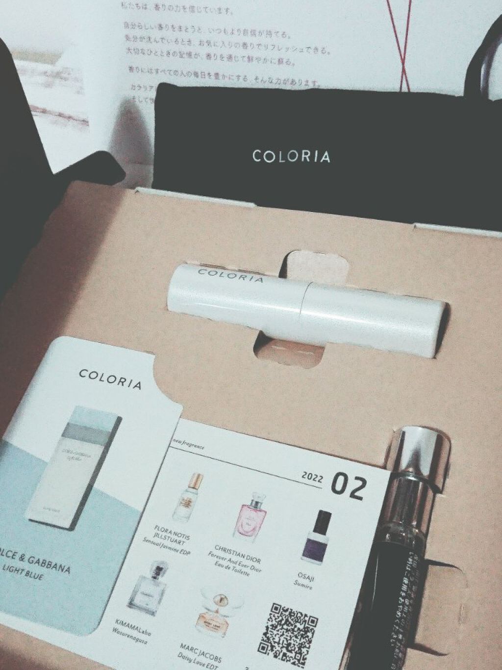 LIGHT BLUE EAU DE TOILETTE（ライトブルー オードトワレ）/DOLCE&GABBANA BEAUTY/香水(レディース)を使ったクチコミ（2枚目）