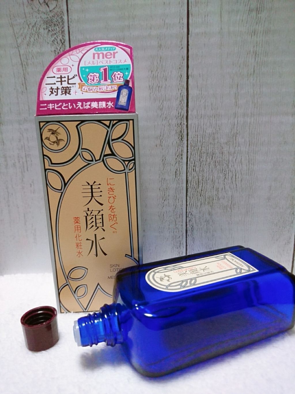 明色美顔水 薬用化粧水/美顔/化粧水を使ったクチコミ(1枚目)