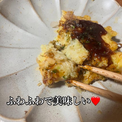 ひとりコスメ部 フォロバ100 on LIPS 「冷凍お好み焼 もちチーズ焼 5枚セット(マヨネーズなし)お好み..」(5枚目)