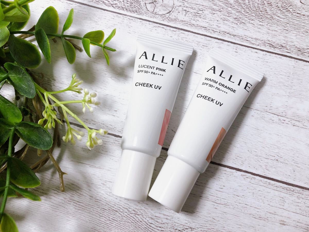 クロノビューティ カラーオンUV/アリィー/日焼け止めクリームを使ったクチコミ(2枚目)