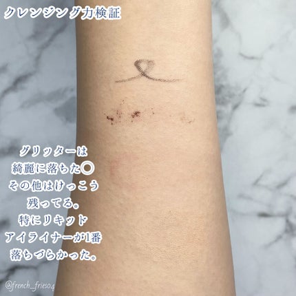 クレンジング ウォッシャブルコールドクリーム/POND'S/クレンジングクリームを使ったクチコミ(6枚目)